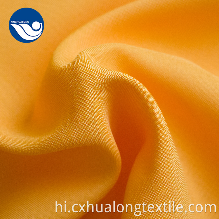 Polyester Net Curtain Fabric